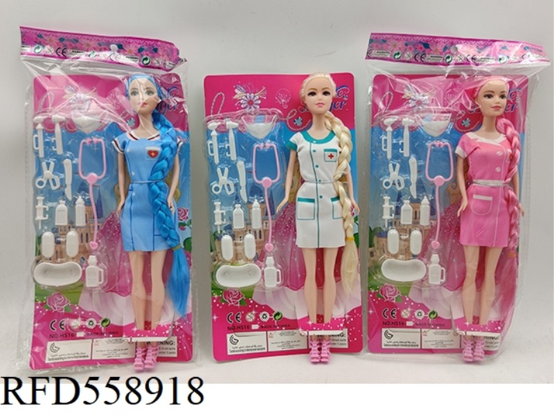 11-INCH FULL-BODY NURSE BARBIE + BLISTER 3 MIXED PACKS