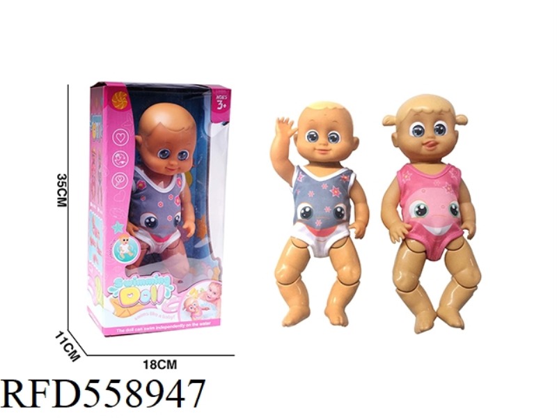 SWIMMING DOLL
