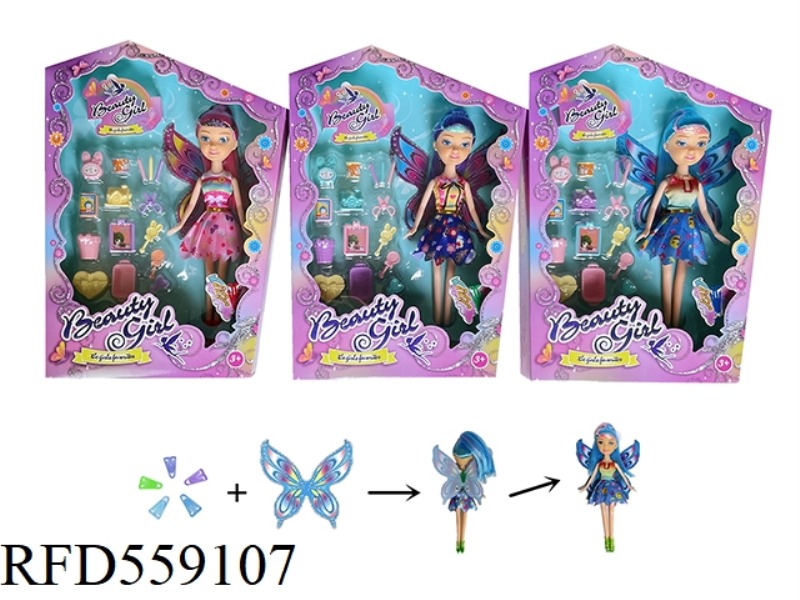 9 INCH FASHION FLOWER FAIRY WITH 15 PIECES OF EARLY EDUCATION SUPPLIES