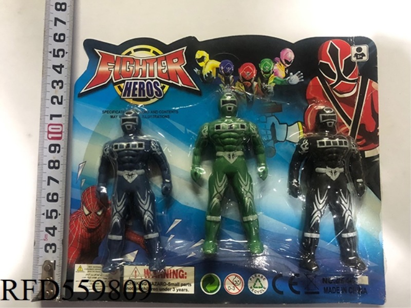 DIGITAL BATTLE TEAM