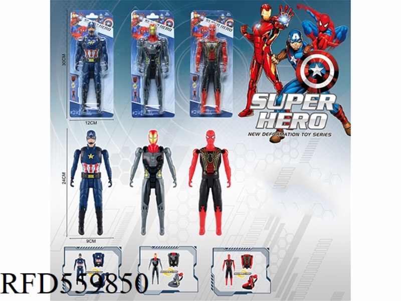 AVENGERS 4.-CAPTAIN, IRON MAN, SPIDER-MAN.24CM SHAPE SHIFTER DOLL (3 MIXED MODELS)