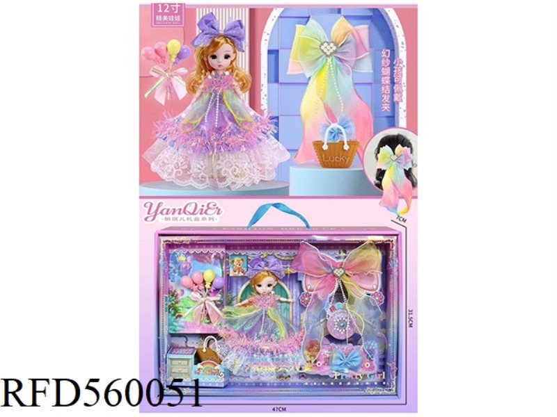 YUKIER BARBIE DRESS HEADDRESS SET