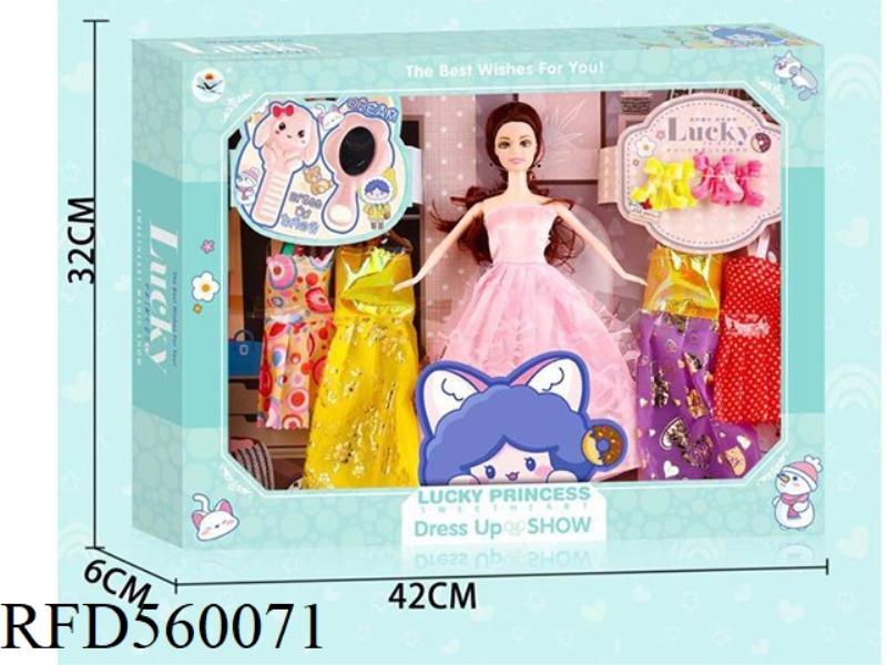PLAY HOUSE ACCESSORIES 11.5 