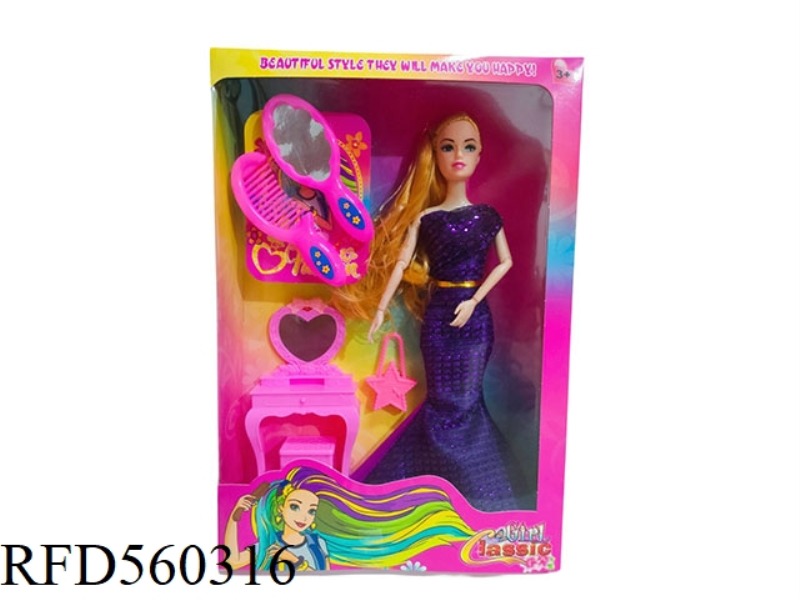 11.5 INCH FULL-BODY JOINT CHEONGSAM BARBIE DOLL