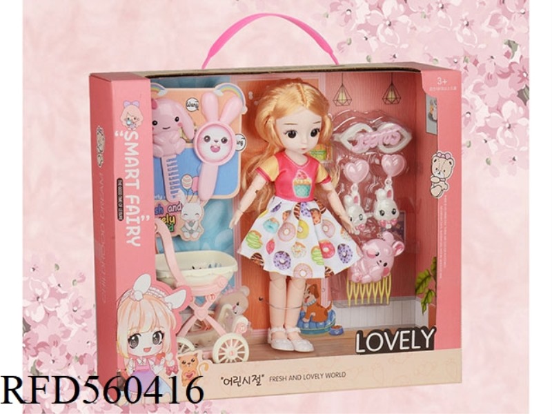 9 INCH BARBIE SET