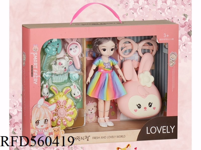 9 INCH BARBIE SET