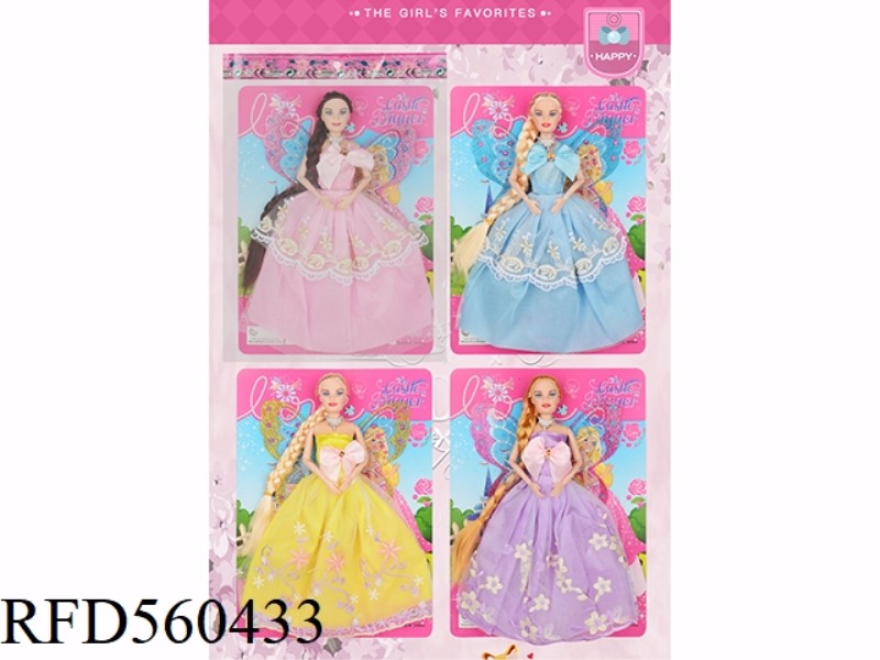 FOUR 11.5-INCH BARBIE OUTFITS
