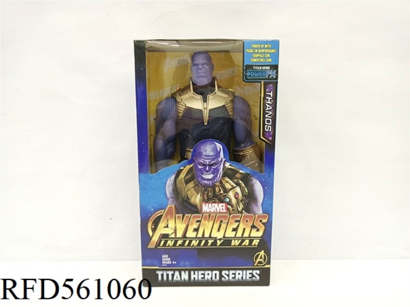 EXPLOSIVE 30CM SUPER SIZE THANOS VINYL FIGURE TOY (MULTI-JOINT MOVABLE)