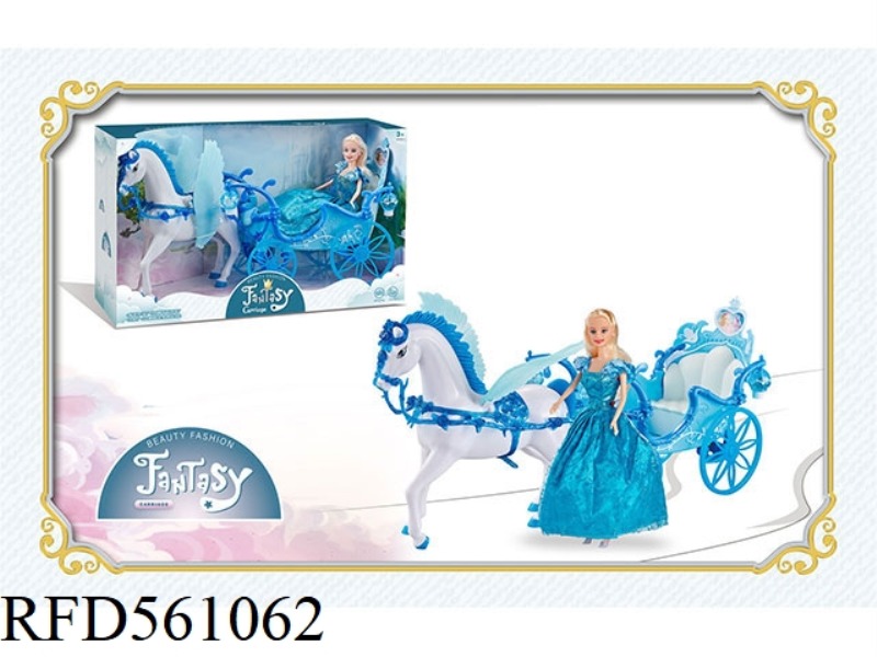 MANUAL PEGASUS + CART BUCKET +29CM FULL-BODY DOLL (WITHOUT ANY ELECTRICAL FUNCTION)