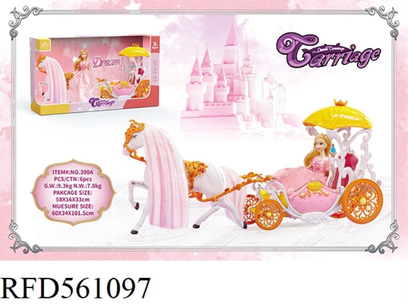 STATIC HORSE + FLOWER PAVILION CARRIAGE +29CM SOLID ACTION FIGURE