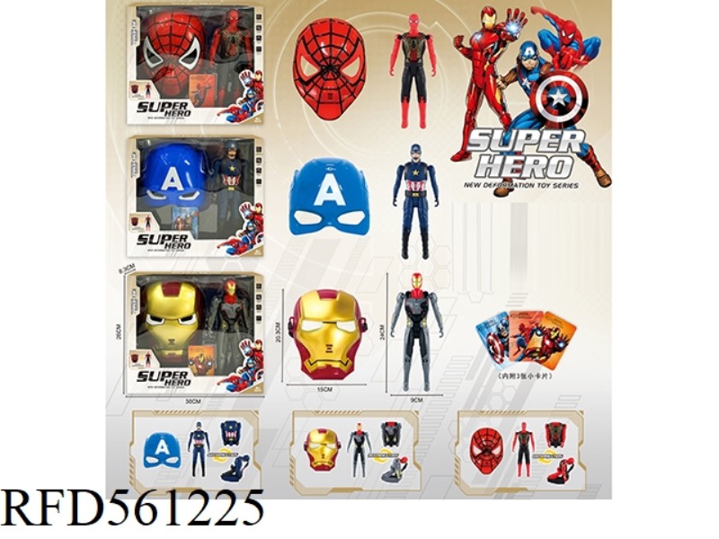 AVENGERS 4-CAPTAIN IRON MAN SPIDER-MAN 24CM SHAPE SHIFTER + MASK + CARD (3 MIXES)