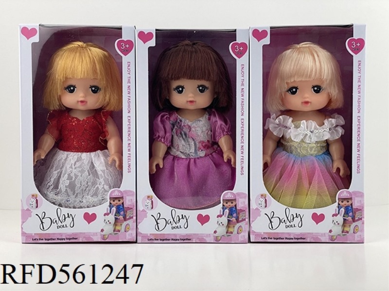 3 MIXED 10-INCH FOUR-TONE MUSIC EMPTY FAT BOY MILU DOLLS