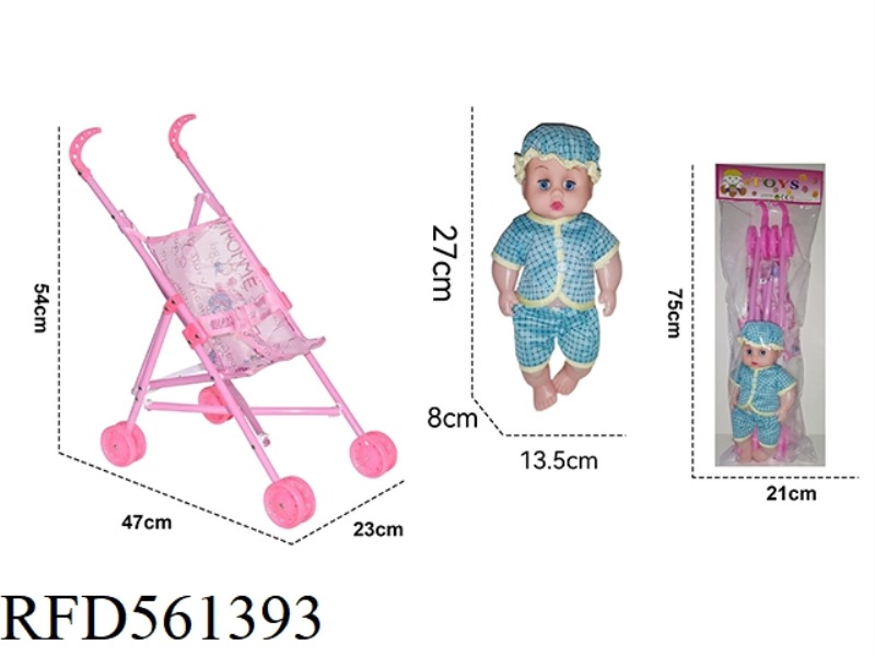 BABY STROLLER WITH ACTION FIGURES