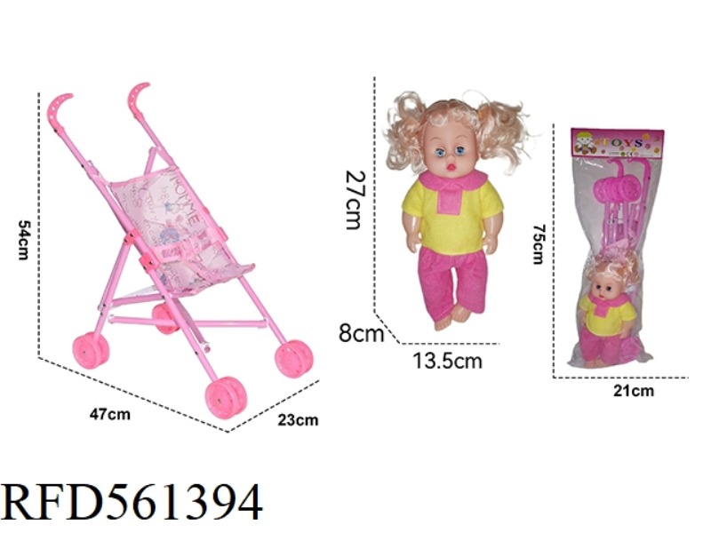 BABY STROLLER WITH ACTION FIGURES
