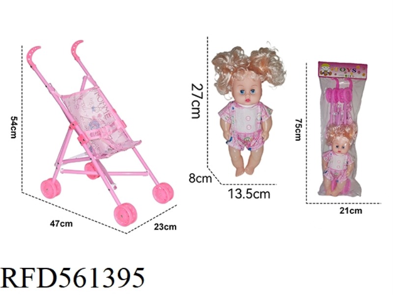 BABY STROLLER WITH ACTION FIGURES