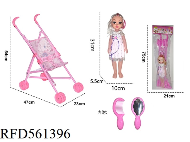 BABY STROLLER WITH DOLL + ACCESSORIES