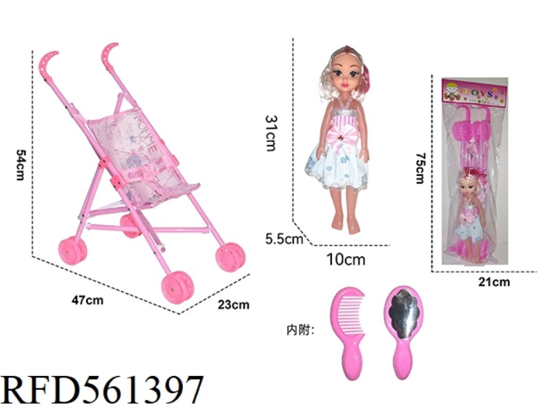 BABY STROLLER WITH DOLL + ACCESSORIES