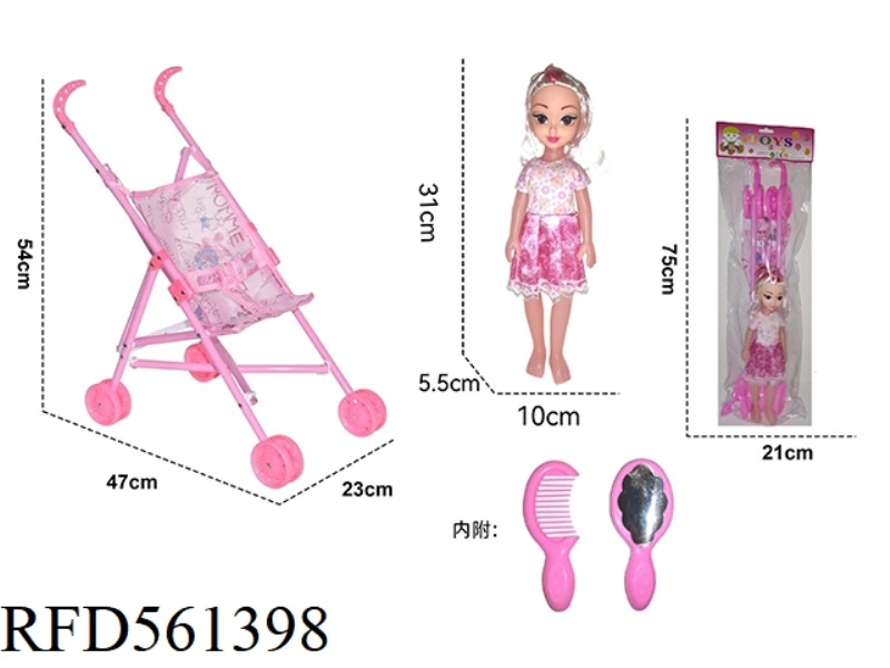 BABY STROLLER WITH DOLL + ACCESSORIES