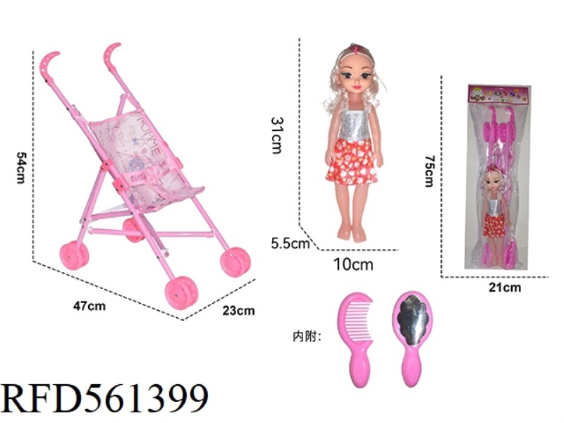 BABY STROLLER WITH DOLL + ACCESSORIES