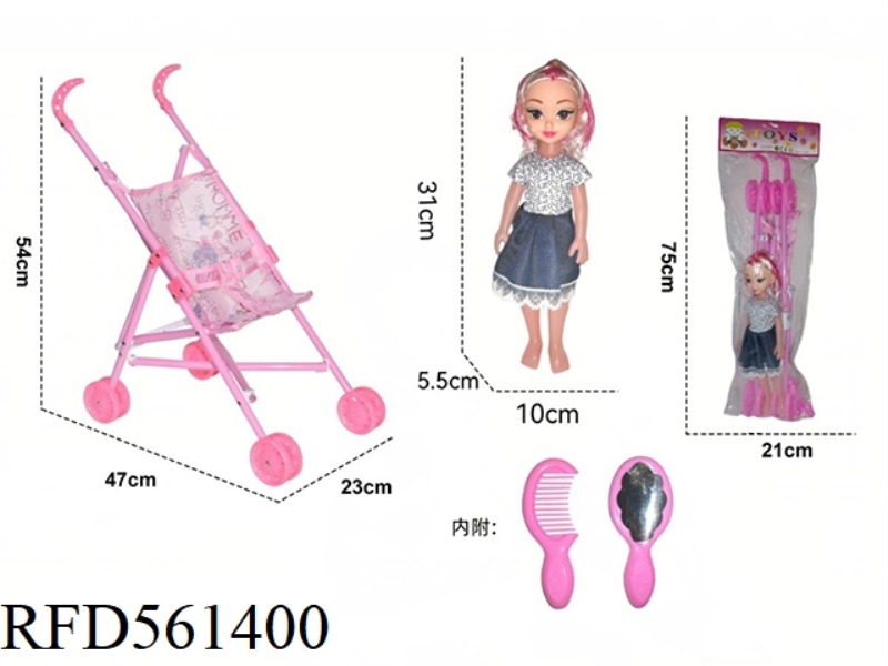 BABY STROLLER WITH DOLL + ACCESSORIES