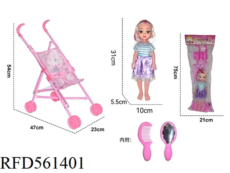 BABY STROLLER WITH DOLL + ACCESSORIES
