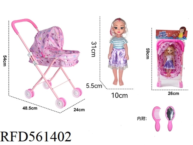 IRON TROLLEY WITH DOLL + ACCESSORIES