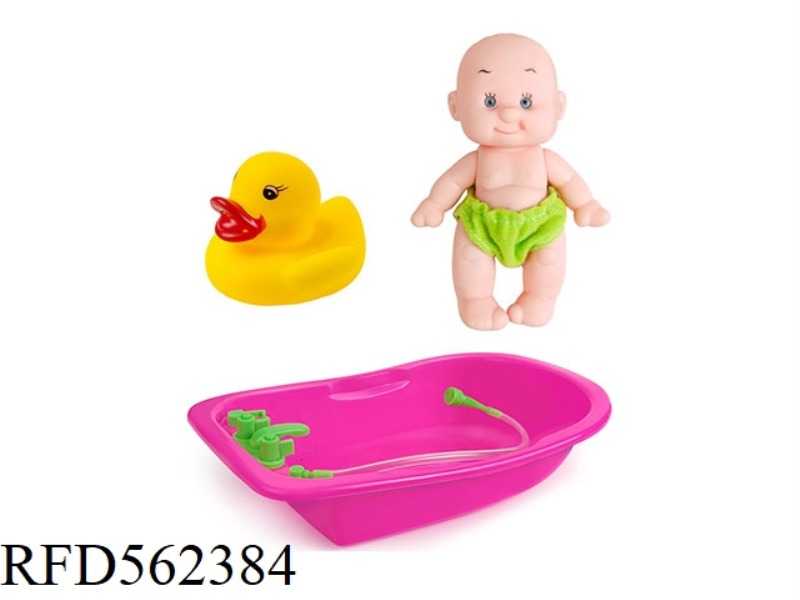 5 INCH SMALL CARTOON PLASTIC EMOJI BABY WITH BATHTUB (ENGLISH PACKAGING)