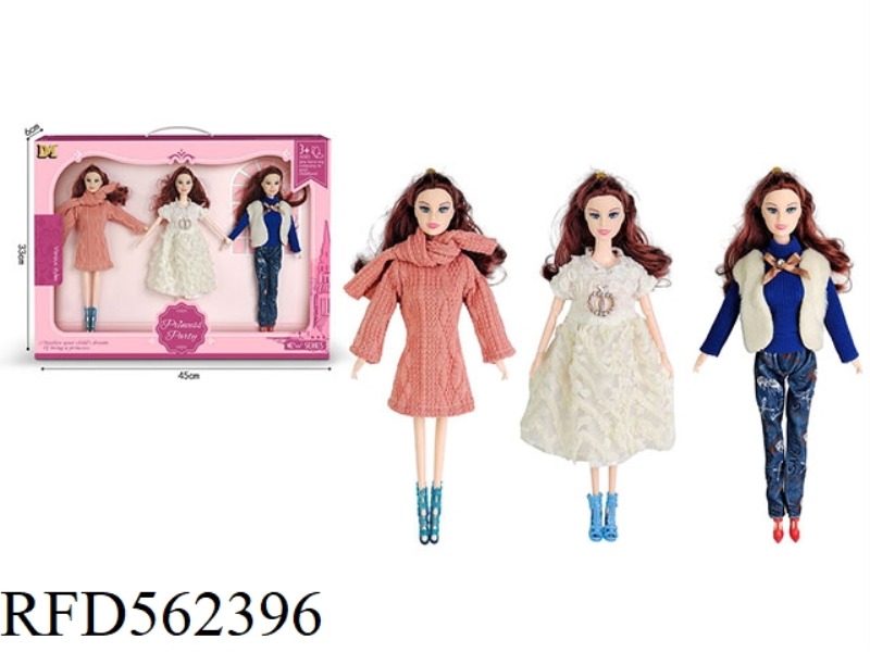 11.5 INCH BOX WITH 9 JOINTS 3 SOLID BODY BABYRENE (ENGLISH PACKAGE)