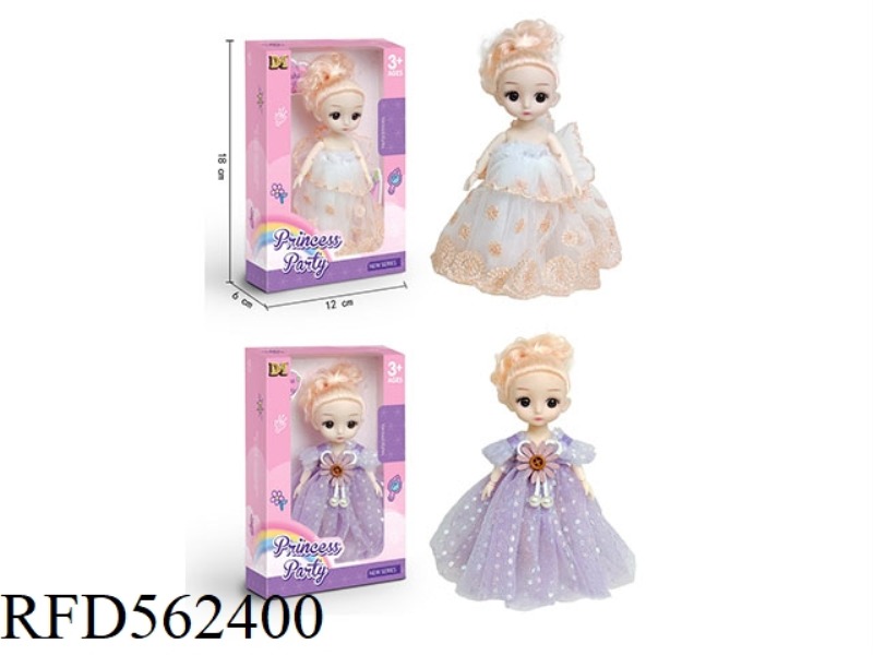 6-INCH BOX 16 JOINT 3D REAL EYE BODY BABYRENE (ENGLISH PACKAGE)