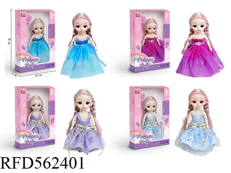 6-INCH BOX 16 JOINT 3D REAL EYE BODY BABYRENE (ENGLISH PACKAGE)