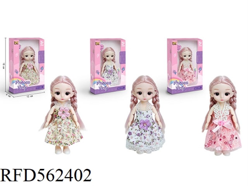 6-INCH BOX 16 JOINT 3D REAL EYE BODY BABYRENE (ENGLISH PACKAGE)