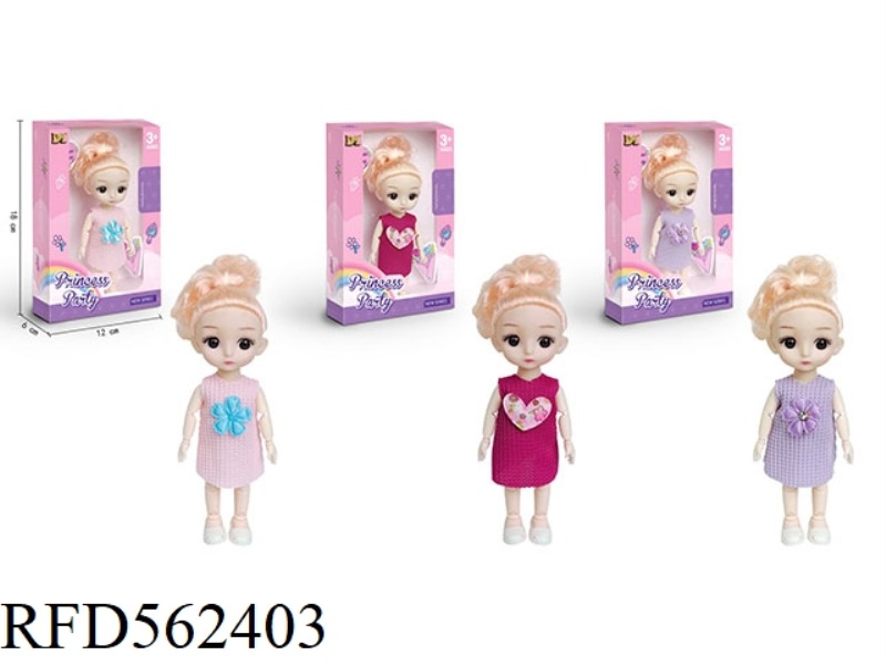 6-INCH BOX 16 JOINT 3D REAL EYE BODY BABYRENE (ENGLISH PACKAGE)