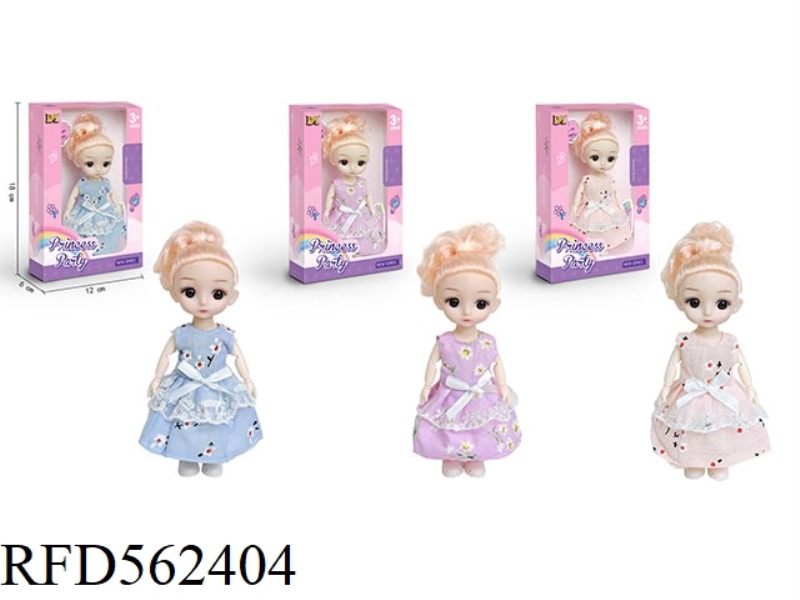 6-INCH BOX 16 JOINT 3D REAL EYE BODY BABYRENE (ENGLISH PACKAGE)