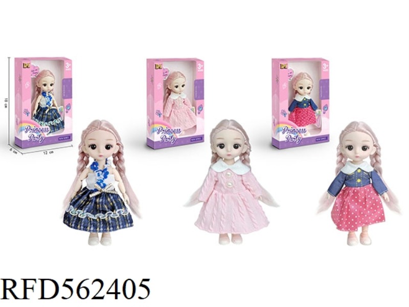 6-INCH BOX 16 JOINT 3D REAL EYE BODY BABYRENE (ENGLISH PACKAGE)