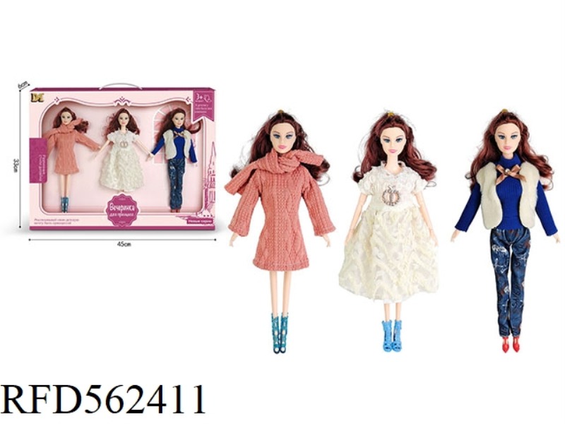11.5 INCH BOX WITH 9 JOINTS 3 SOLID BODY BABYRENE (PACKED IN RUSSIAN)