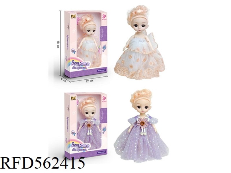 6-INCH BOX 16 JOINTS 3D REAL EYE BODY BABYRENE (RUSSIAN PACKAGING)