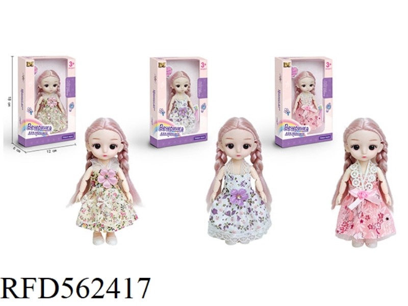 6-INCH BOX 16 JOINTS 3D REAL EYE BODY BABYRENE (RUSSIAN PACKAGING)