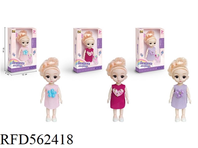 6-INCH BOX 16 JOINTS 3D REAL EYE BODY BABYRENE (RUSSIAN PACKAGING)