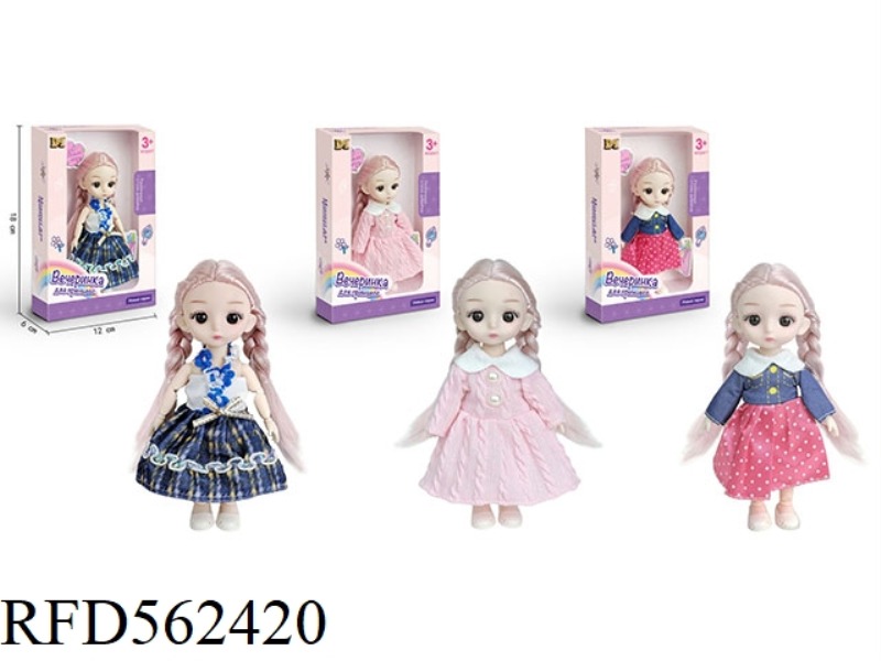 6-INCH BOX 16 JOINTS 3D REAL EYE BODY BABYRENE (RUSSIAN PACKAGING)