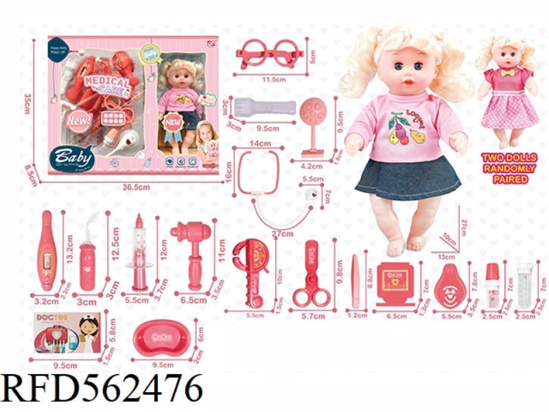 11 