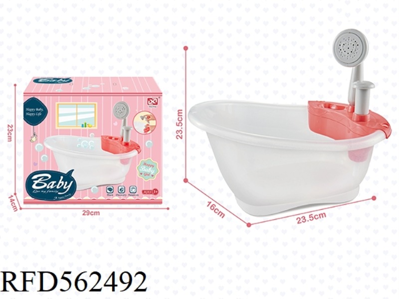 WATER BATH (NOT INCLUDING DOLL)