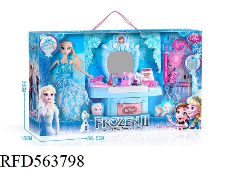 DOLL JEWELRY GIFT BOX