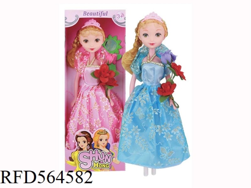 15 