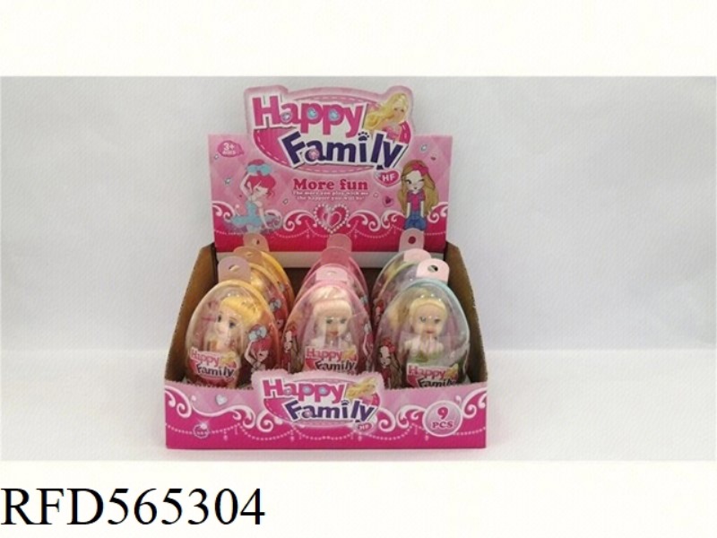 BARBIE EGG