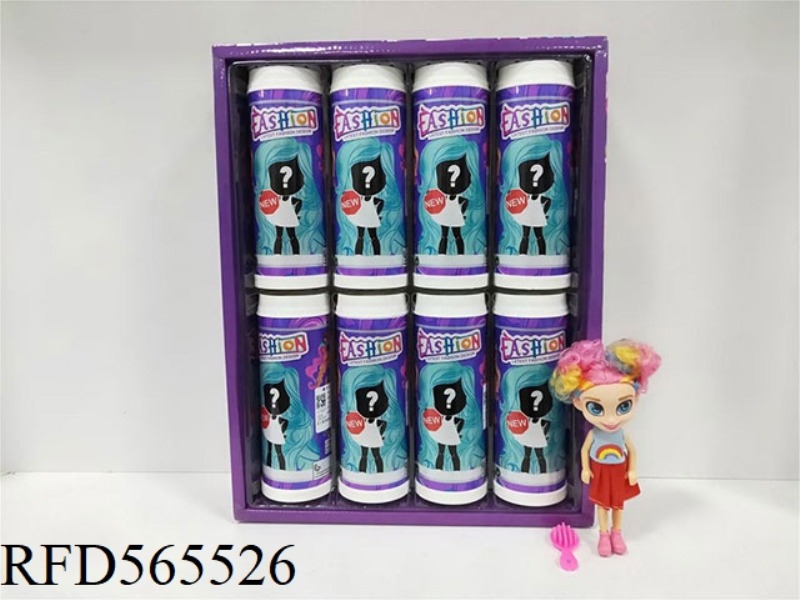 5-INCH HAIR SURPRISE CYLINDER (GCC) 8PCS