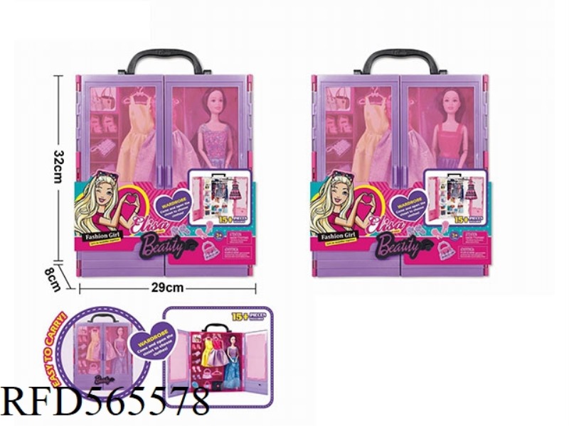 11.5-INCH WARDROBE DOLL\/2 STYLES MIXED OUTFIT