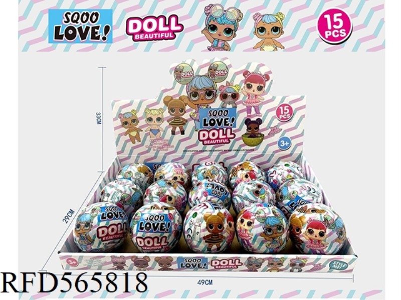 LOL BLIND BALL 15PCS