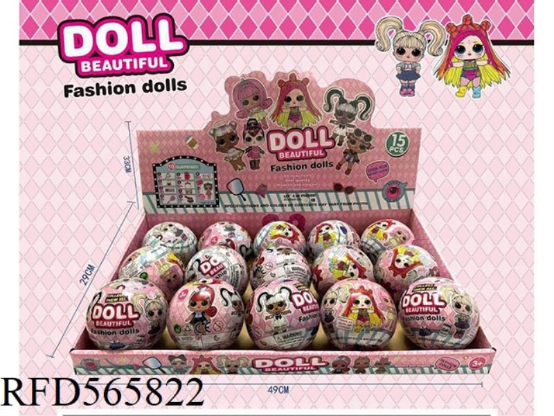 LOL BLIND BALL (15PCS)