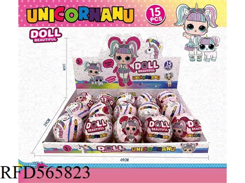 9.5CM UNICORN BLIND BALL 15PCS