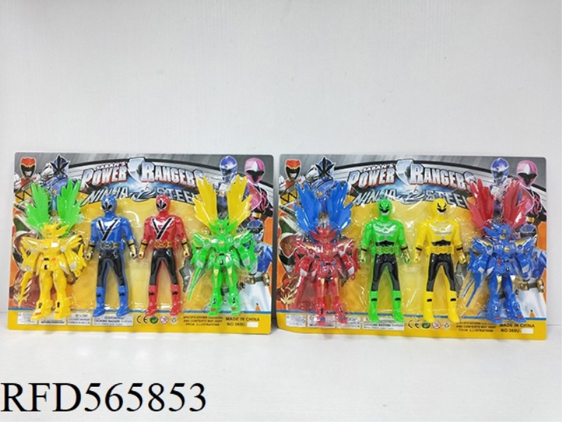 COMMANDER COLOR COUNTING UP TO 2 PEOPLE 15CM SUPERMAN 2 PEOPLE (1 BOARD 4) - RED/YELLOW/GREEN/BLUE M
